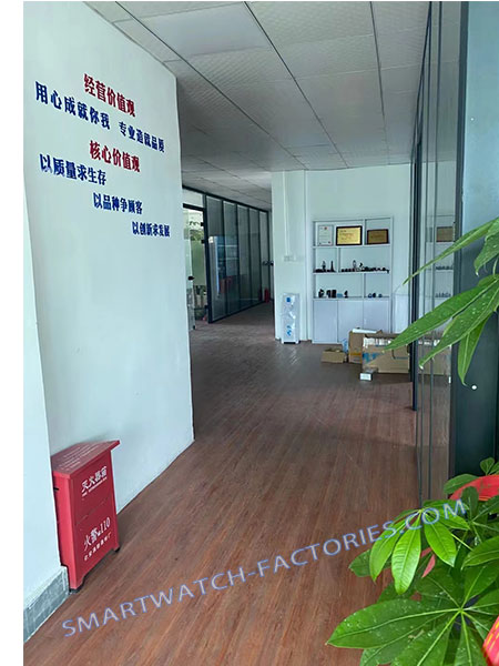 High-end luxury smart watch office space