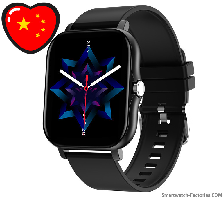Smart watches designed and produced in China