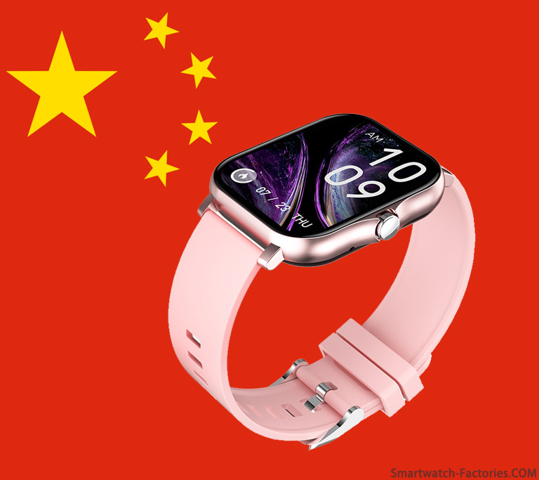 Top 10 OEM Smartwatch Manufacturers in China