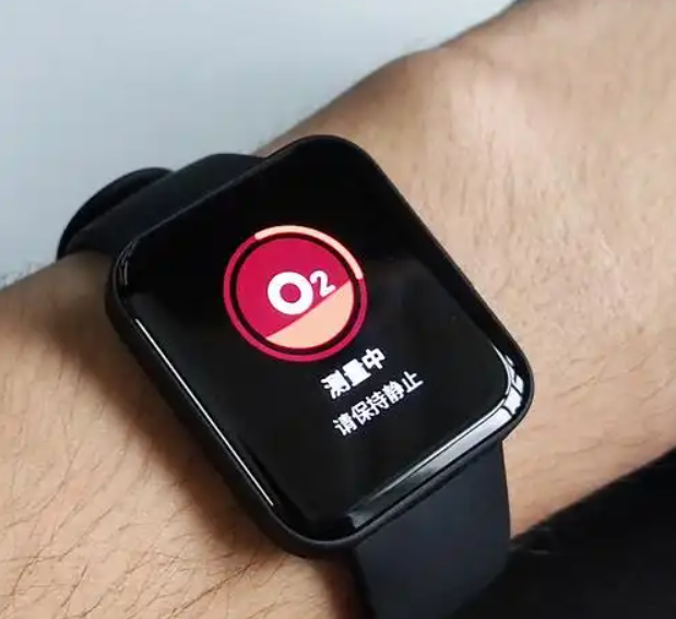 Xiaomi Smart Watch