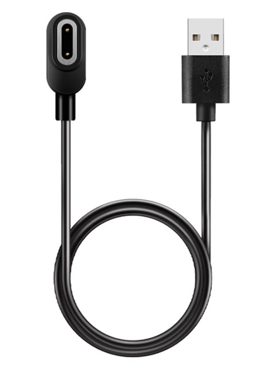 Smartwatch charger in China