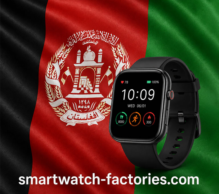 Top 10 Smartwatch Suppliers in Afghanistan