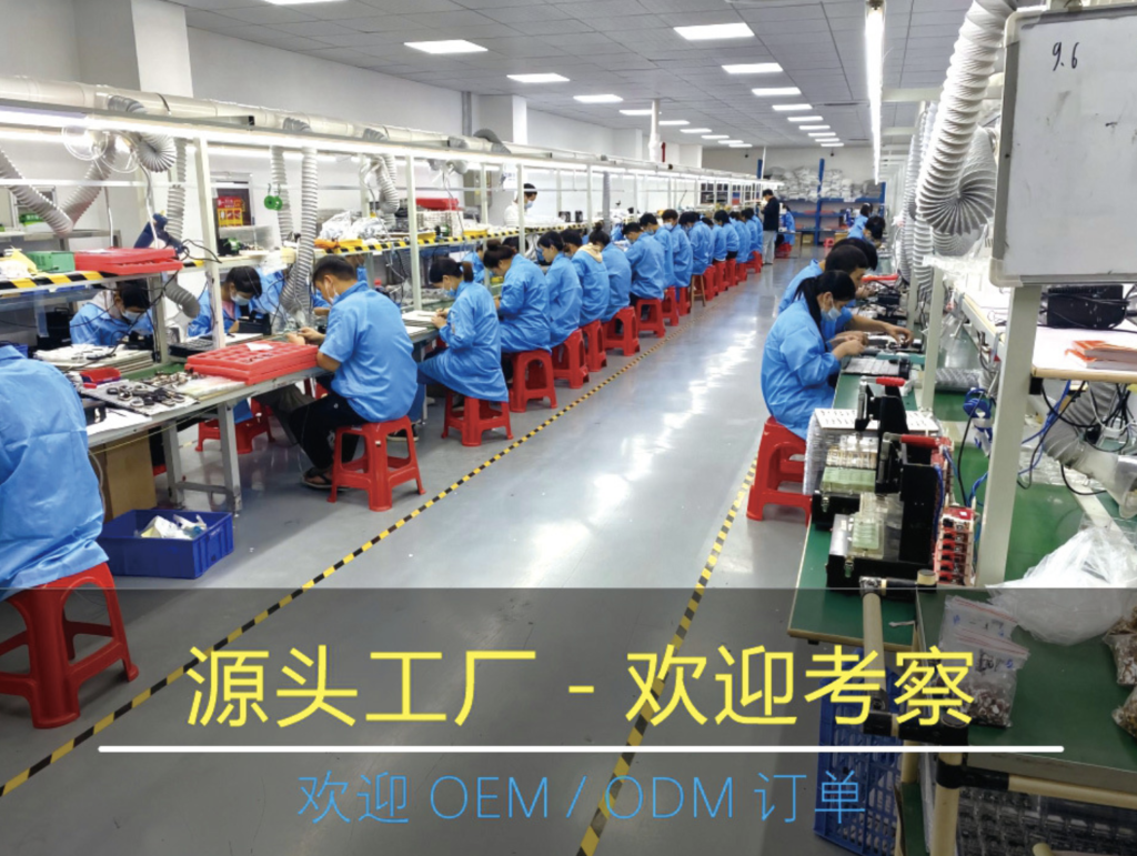 best smartwatch factory