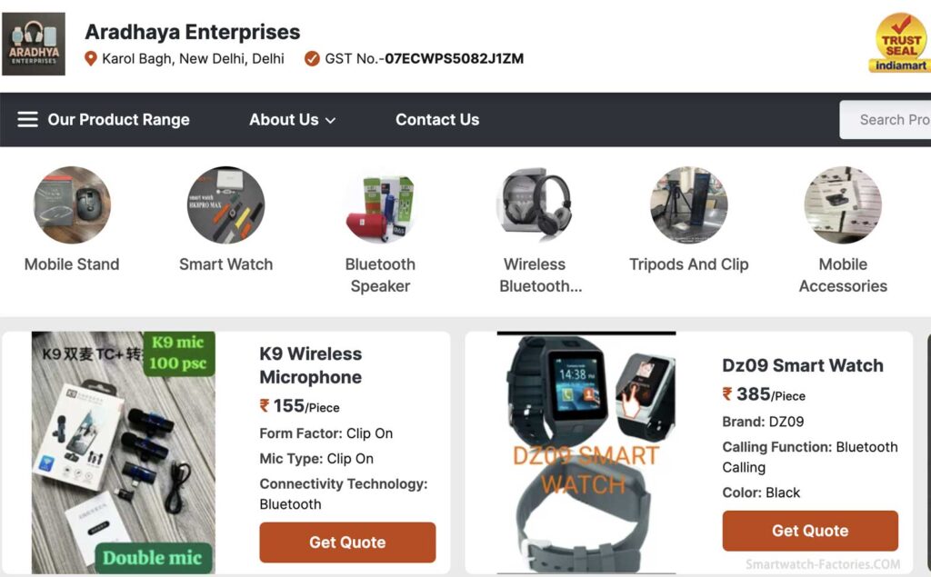 Indian Delhi smartwatch wholesaler aradhaya enterprises - aradhaya enterprises karol bagh delhi