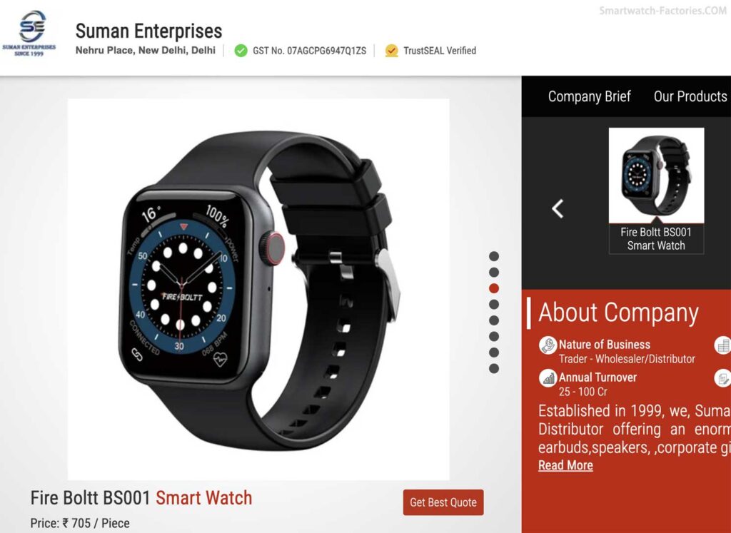 Suman Enterprises – Smartwatch Wholesaler in Delhi