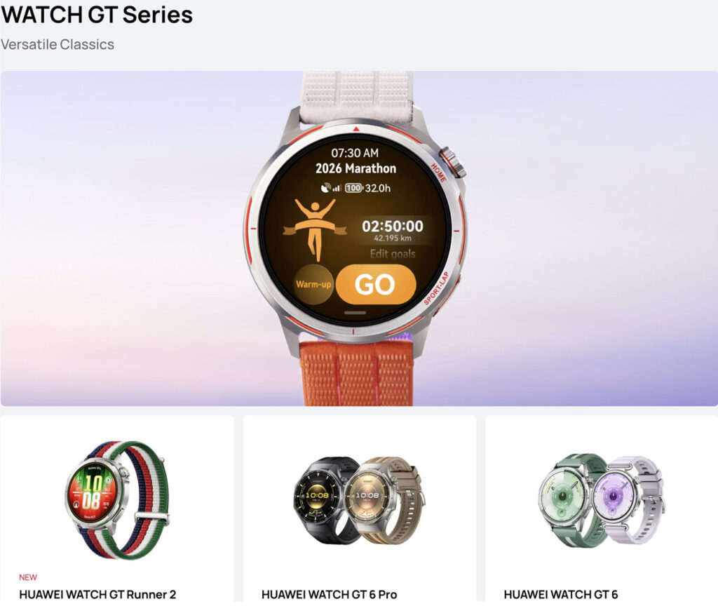 Top 10 Smartwatch Manufacturers in Nigeria: Huawei WATCH GT Series Official Website