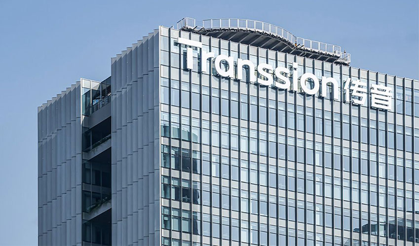 Top 10 Smartwatch Manufacturers in Nigeria: Transsion Smartwatch Official Website