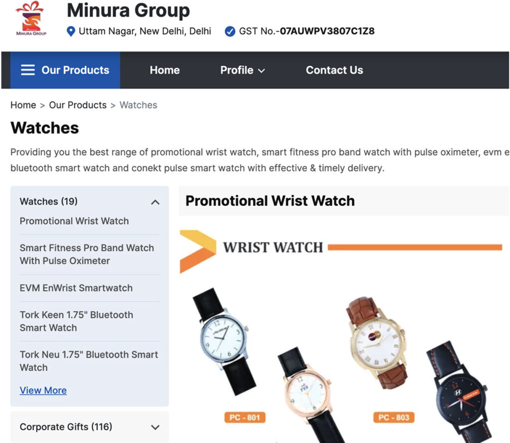 Top 7 Smartwatch Suppliers in Delhi: Minura Group (Vision Enterprises) Smartwatch Supplier