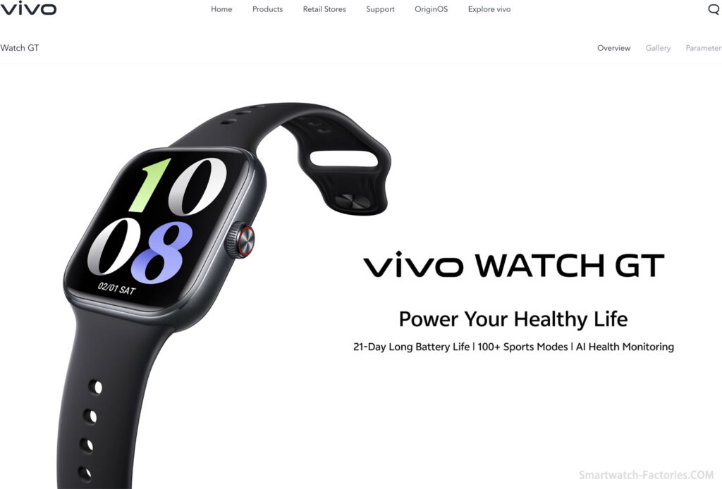 vivo WATCH GT AI