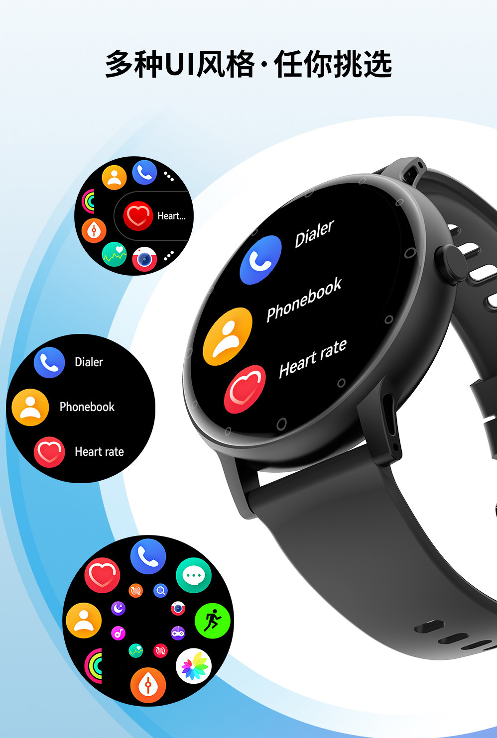 Chinese design smartwatch that can install apps
